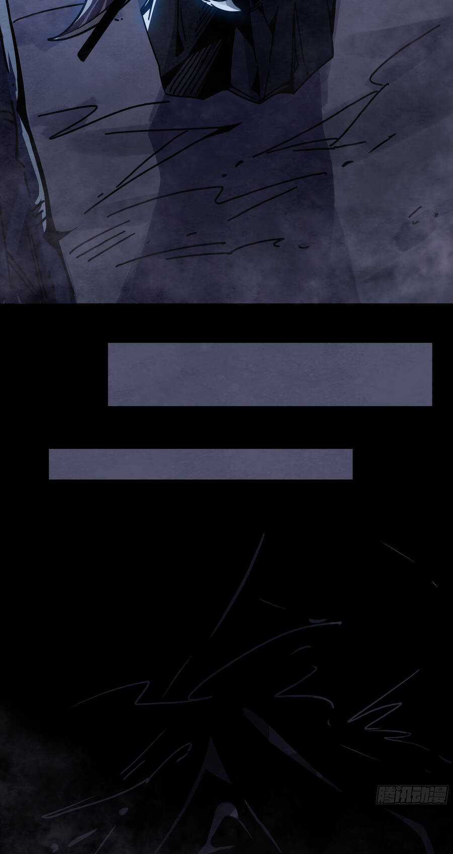 Ý Chí Dũng Sĩ 2 - Chapter 11 - Trang 25