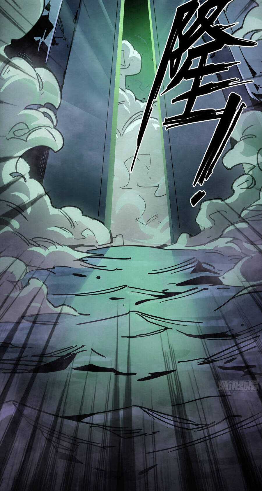 Ý Chí Dũng Sĩ 2 - Chapter 11 - Trang 28