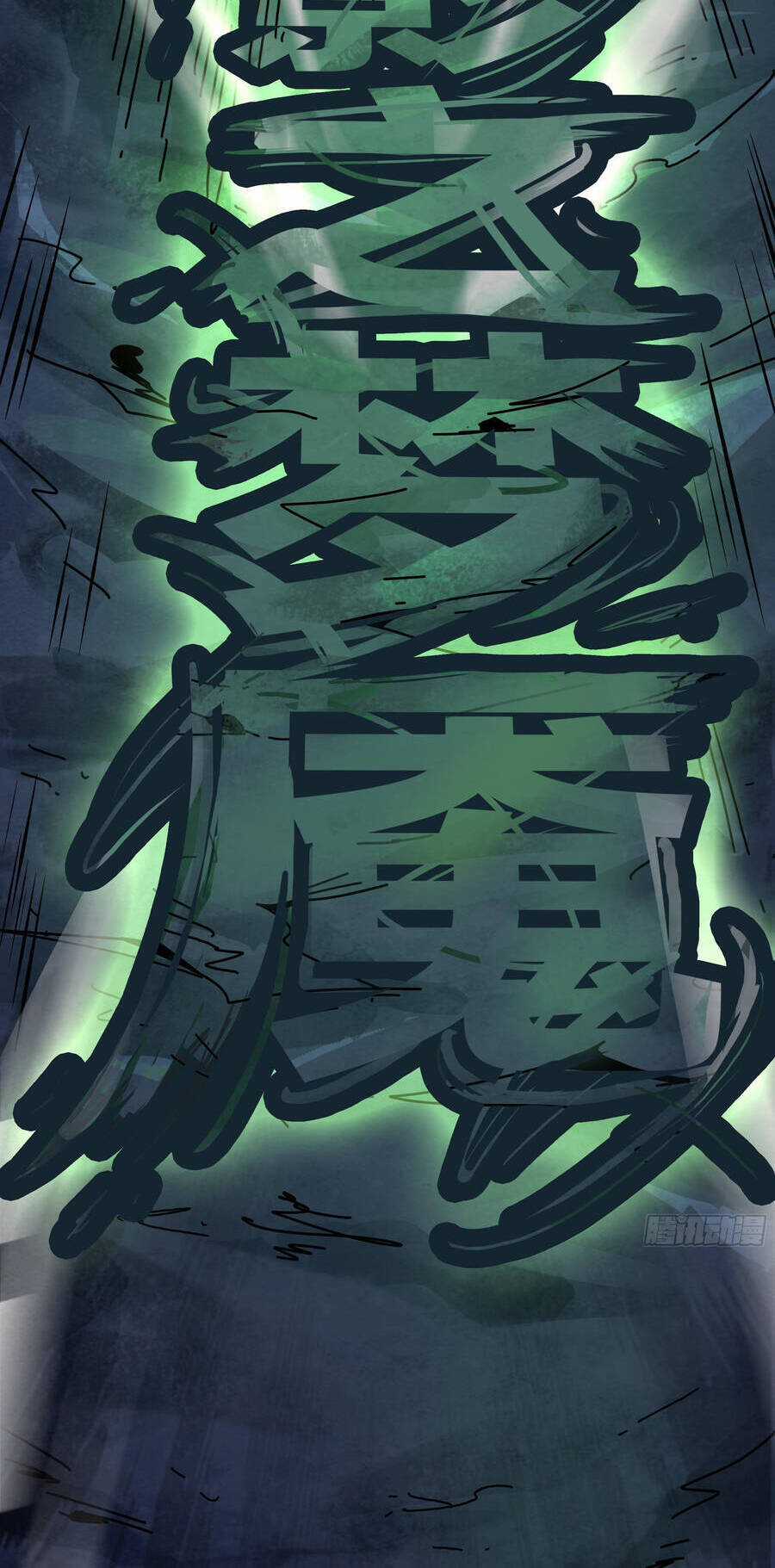 Ý Chí Dũng Sĩ 2 - Chapter 11 - Trang 38