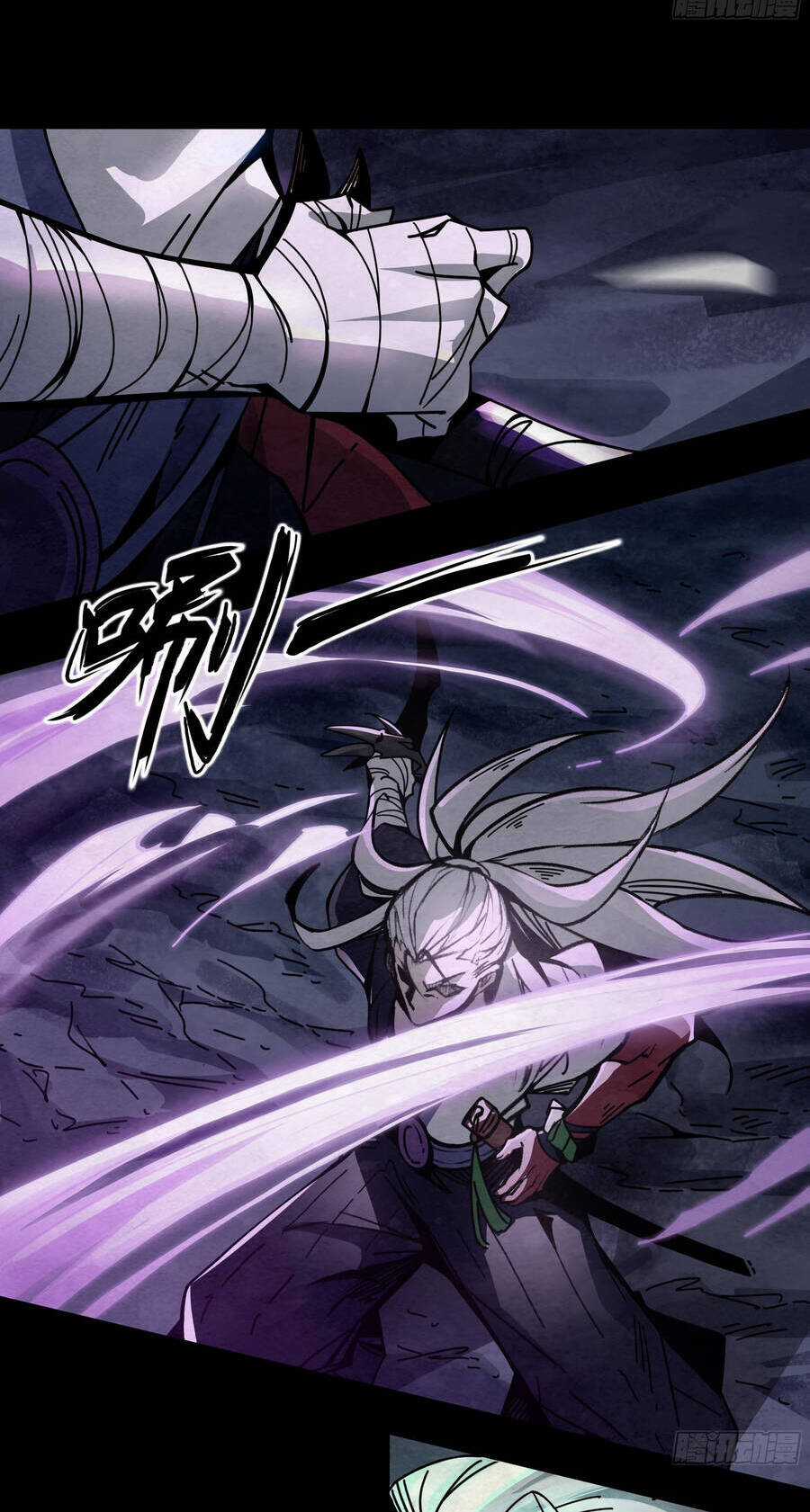 Ý Chí Dũng Sĩ 2 - Chapter 11 - Trang 40