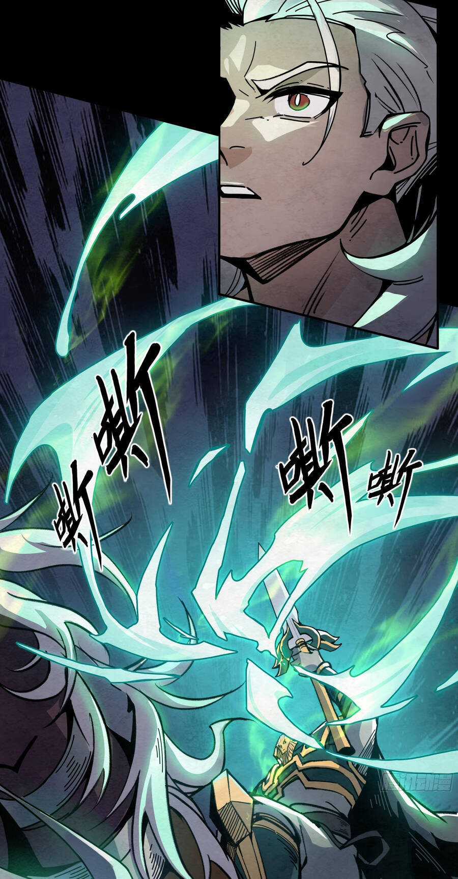 Ý Chí Dũng Sĩ 2 - Chapter 11 - Trang 41