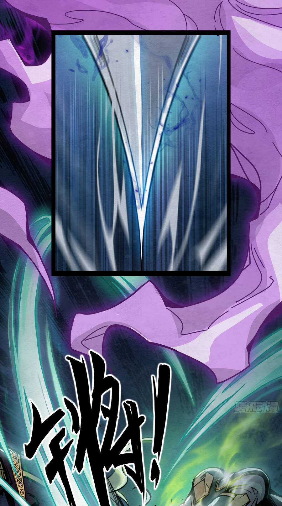 Ý Chí Dũng Sĩ 2 - Chapter 11 - Trang 43