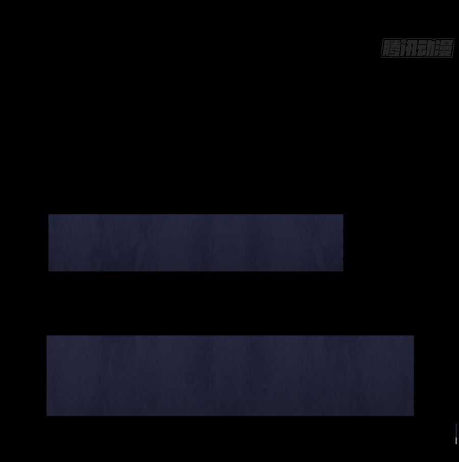 Ý Chí Dũng Sĩ 2 - Chapter 12 - Trang 13