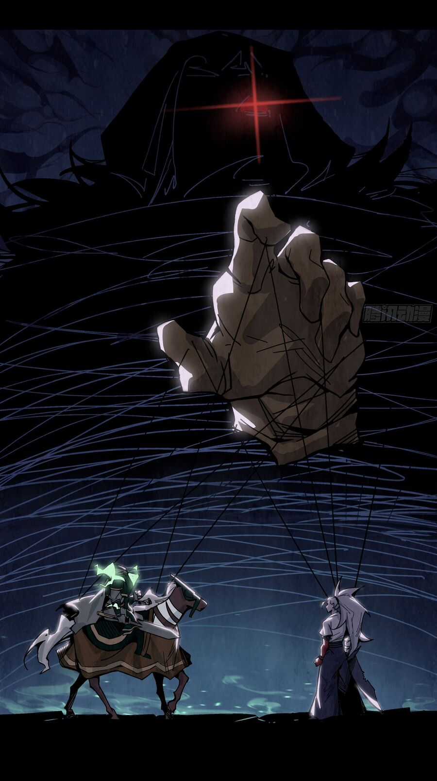 Ý Chí Dũng Sĩ 2 - Chapter 12 - Trang 18