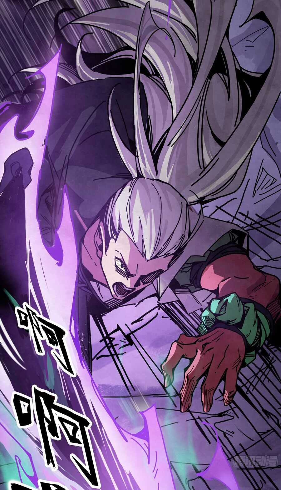 Ý Chí Dũng Sĩ 2 - Chapter 12 - Trang 25