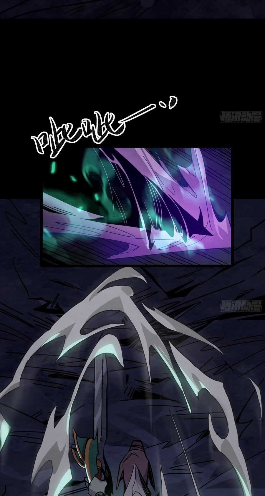 Ý Chí Dũng Sĩ 2 - Chapter 12 - Trang 27