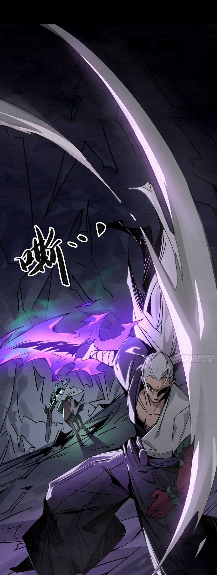 Ý Chí Dũng Sĩ 2 - Chapter 12 - Trang 30