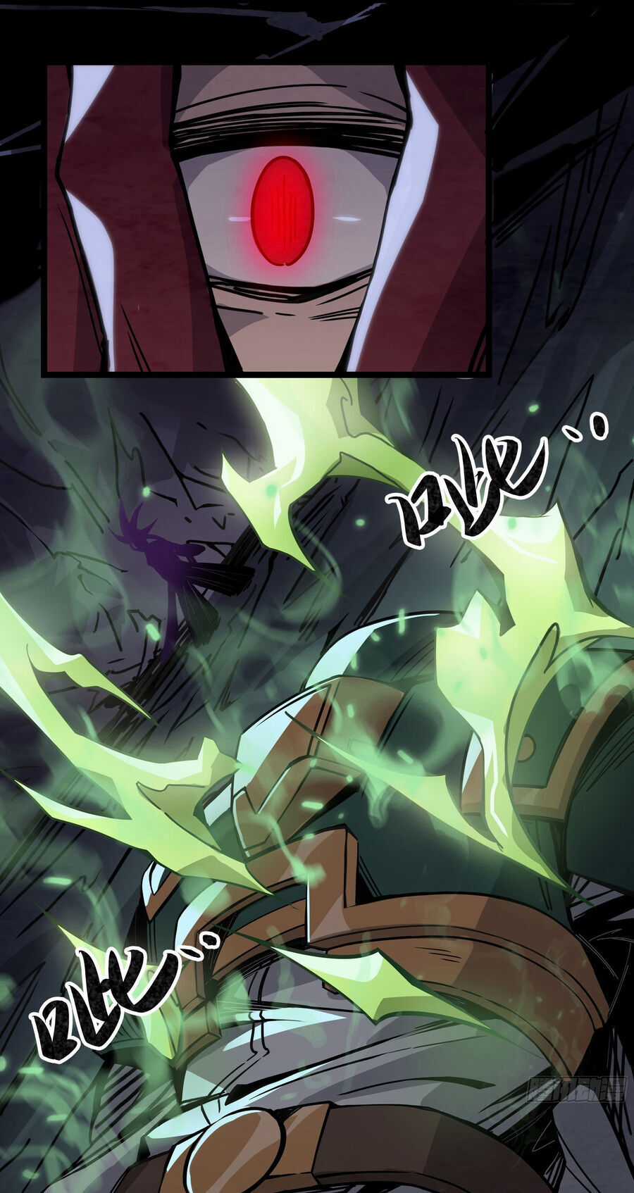 Ý Chí Dũng Sĩ 2 - Chapter 12 - Trang 32