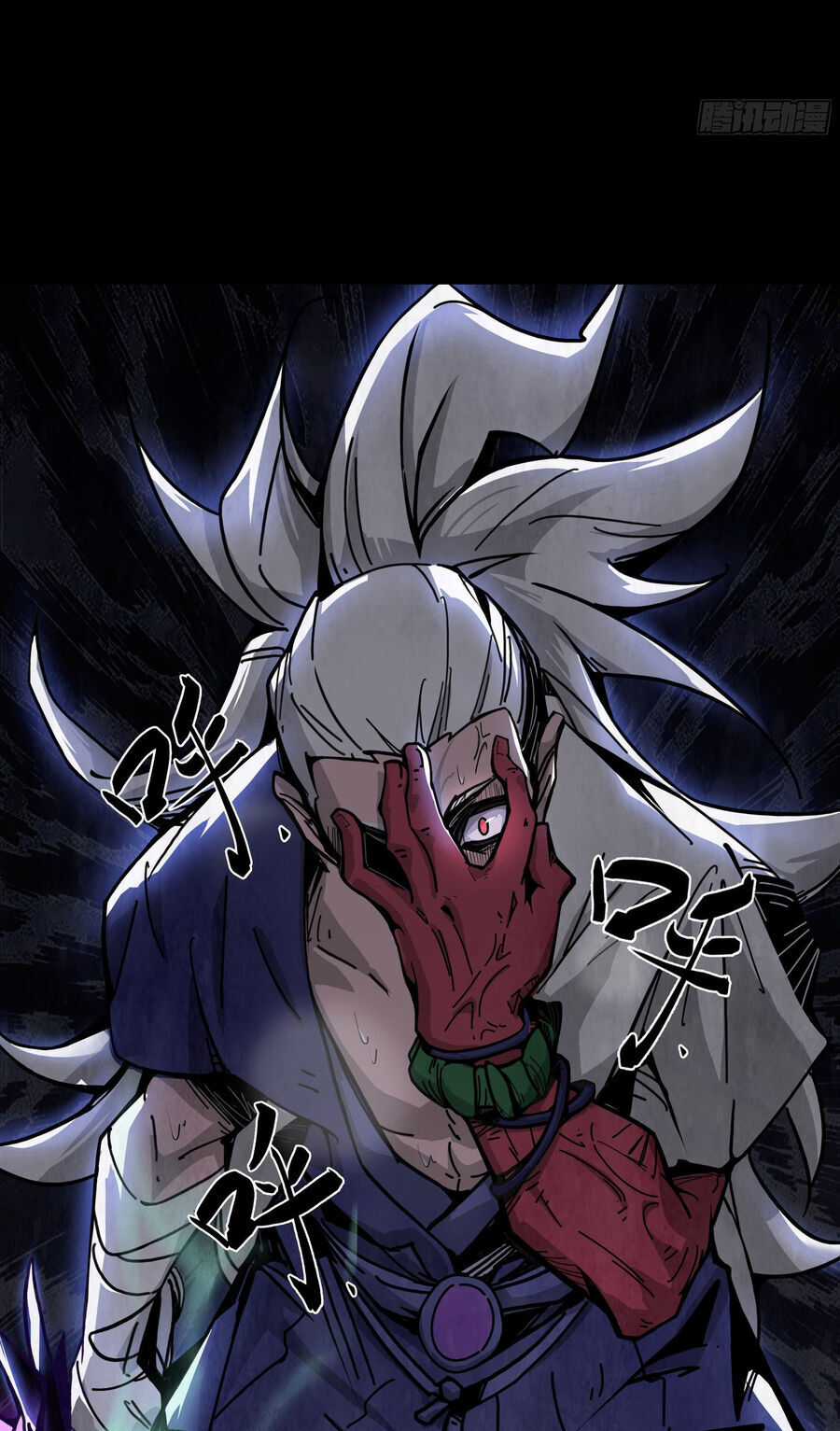 Ý Chí Dũng Sĩ 2 - Chapter 12 - Trang 34