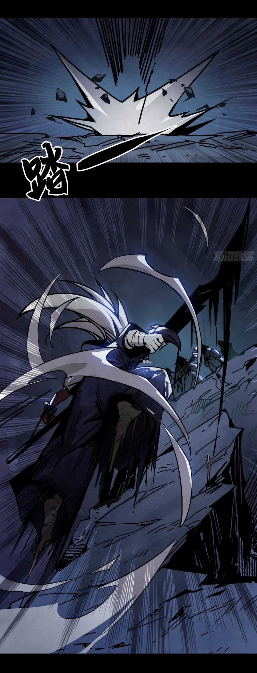 Ý Chí Dũng Sĩ 2 - Chapter 13 - Trang 2