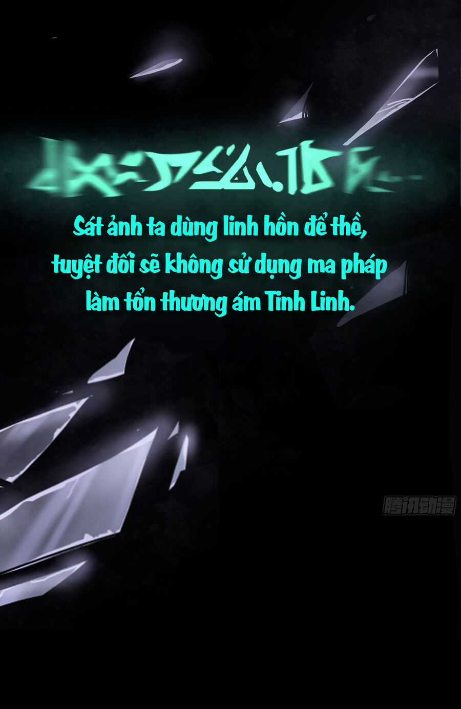 Ý Chí Dũng Sĩ 2 - Chapter 13 - Trang 11