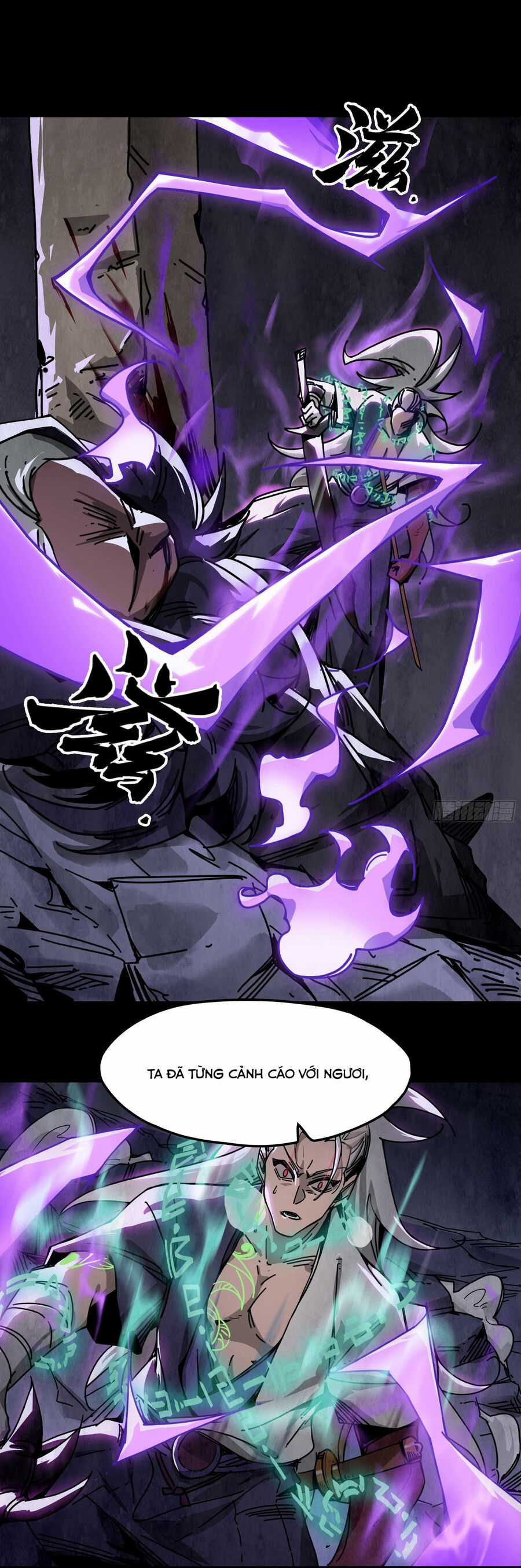 Ý Chí Dũng Sĩ 2 - Chapter 13 - Trang 18