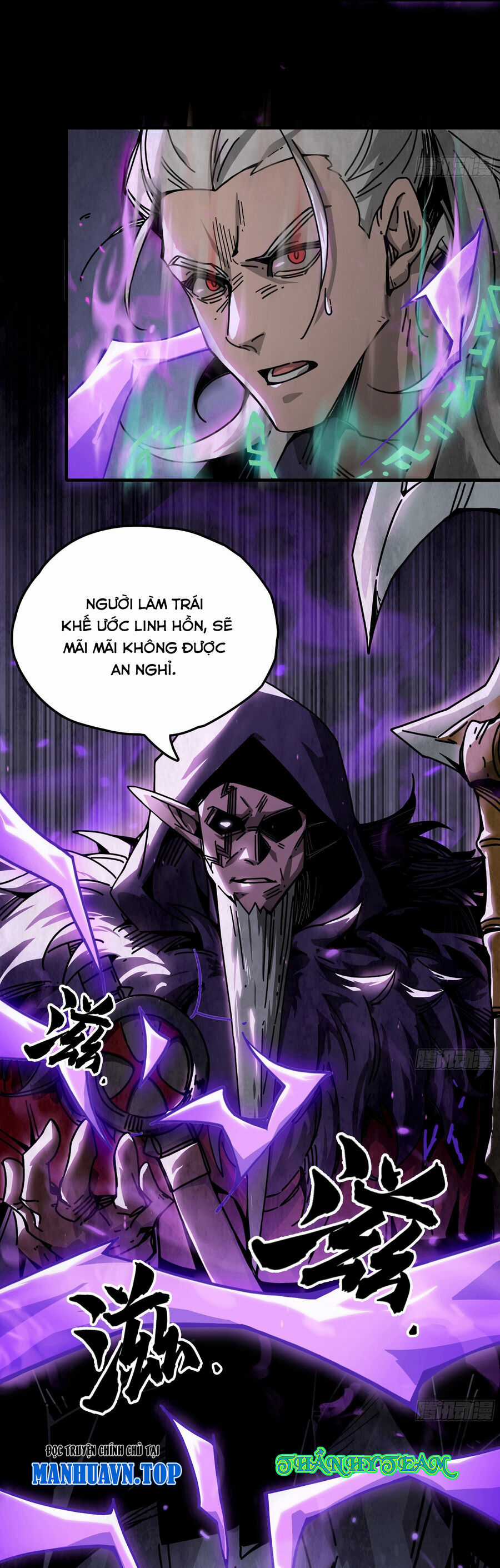 Ý Chí Dũng Sĩ 2 - Chapter 13 - Trang 19