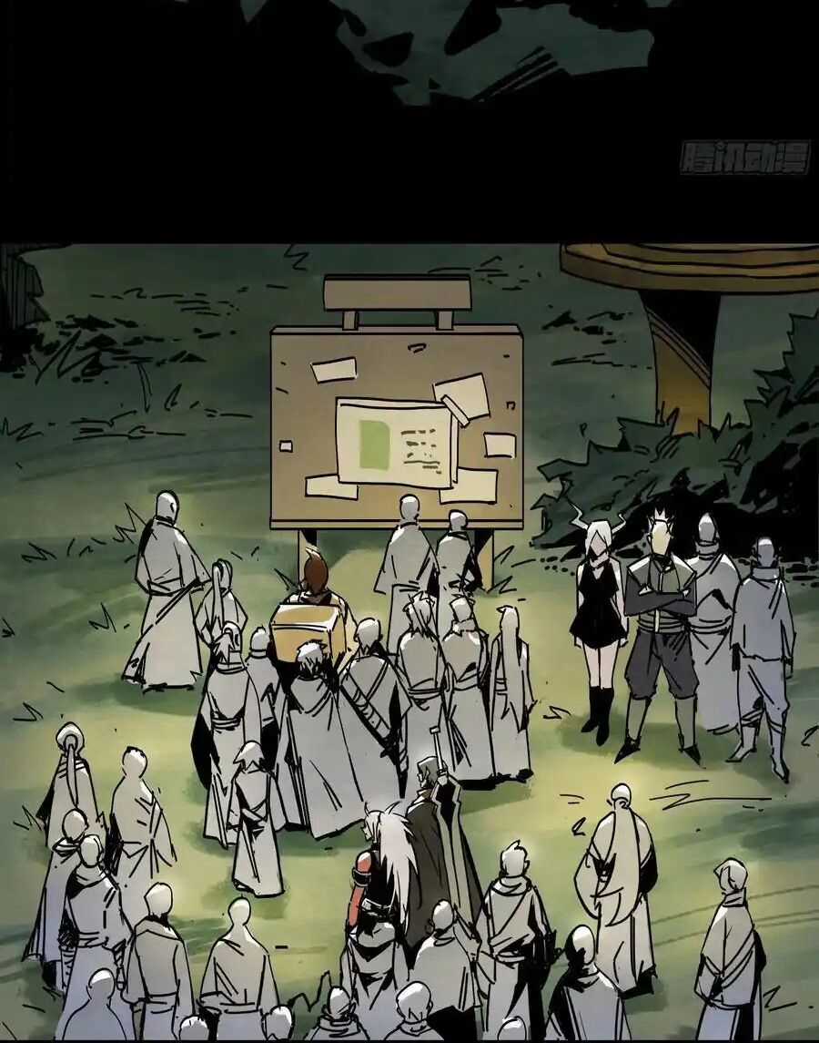 Ý Chí Dũng Sĩ 2 - Chapter 14 - Trang 16