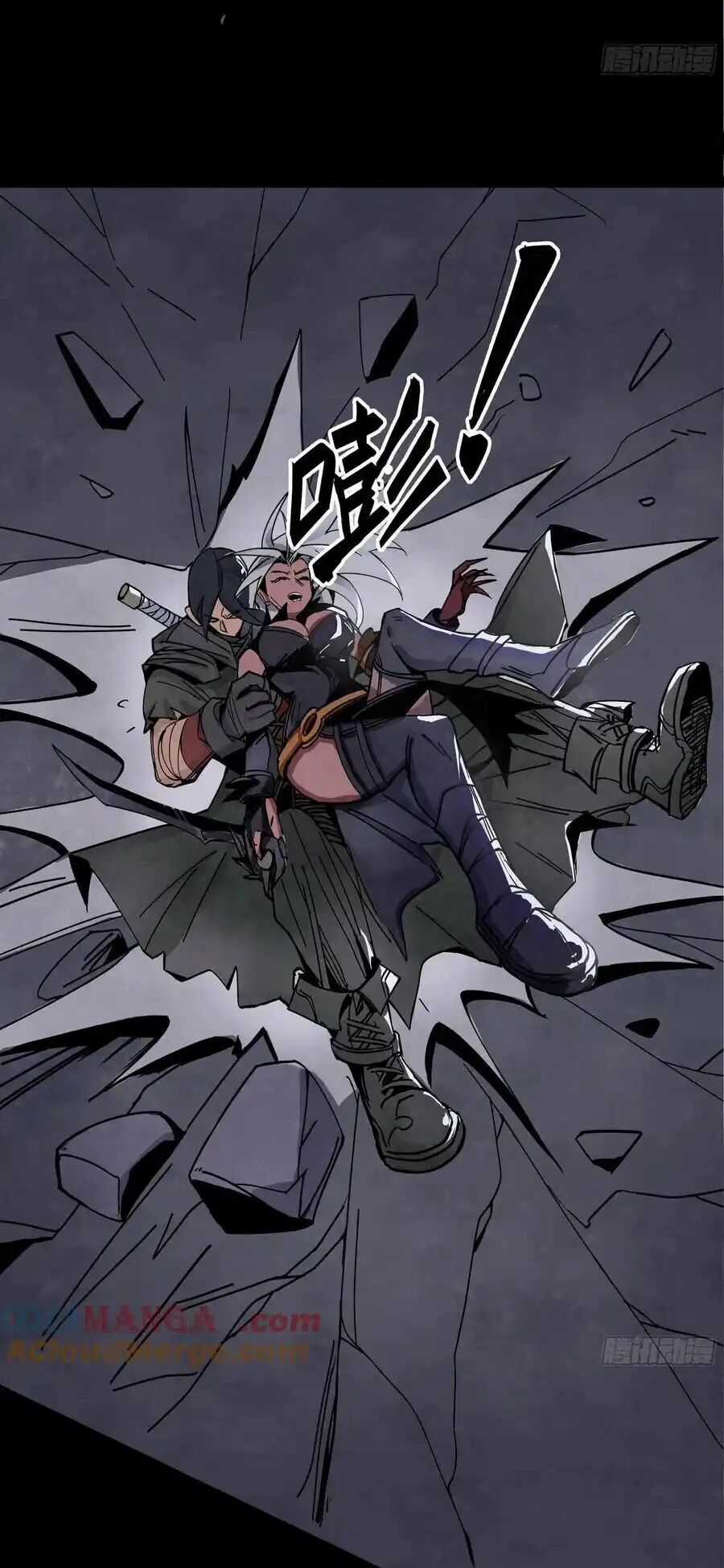 Ý Chí Dũng Sĩ 2 - Chapter 14 - Trang 53