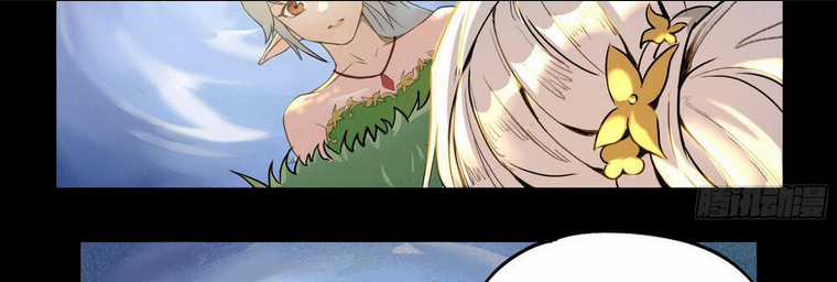 Ý Chí Dũng Sĩ 2 - Chapter 2 - Trang 121