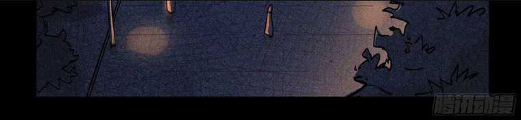 Ý Chí Dũng Sĩ 2 - Chapter 2 - Trang 140