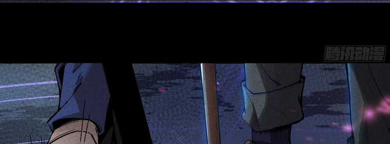 Ý Chí Dũng Sĩ 2 - Chapter 2 - Trang 22