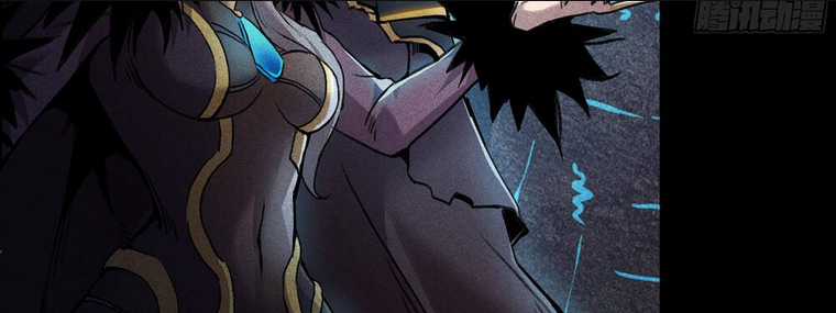 Ý Chí Dũng Sĩ 2 - Chapter 2 - Trang 49