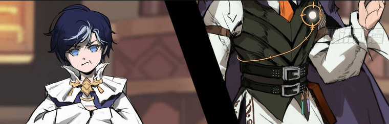 Ý Chí Dũng Sĩ 2 - Chapter 2 - Trang 79