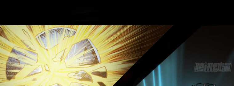 Ý Chí Dũng Sĩ 2 - Chapter 2 - Trang 91