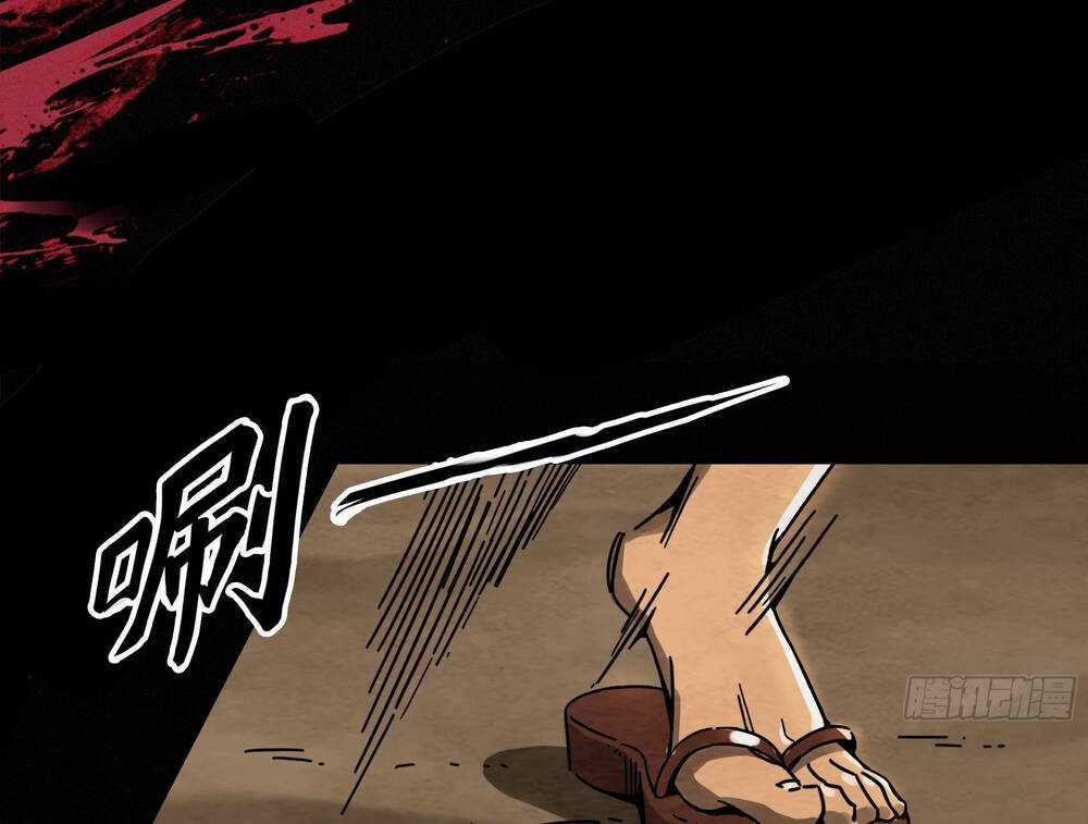 Ý Chí Dũng Sĩ 2 - Chapter 3 - Trang 19