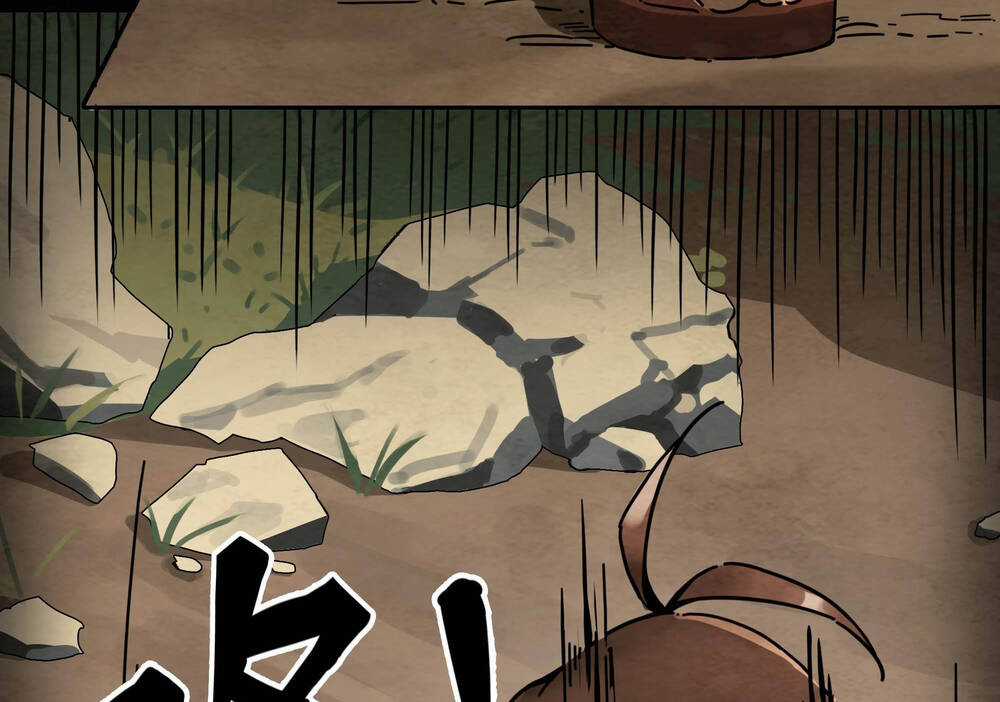 Ý Chí Dũng Sĩ 2 - Chapter 3 - Trang 20