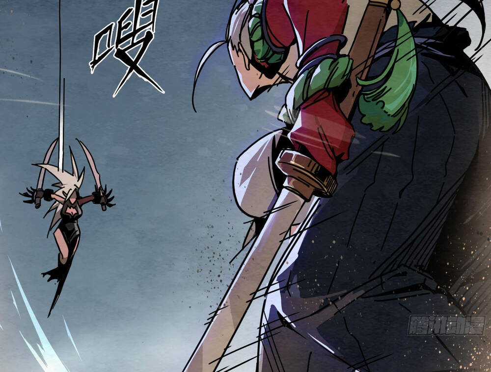 Ý Chí Dũng Sĩ 2 - Chapter 3 - Trang 76