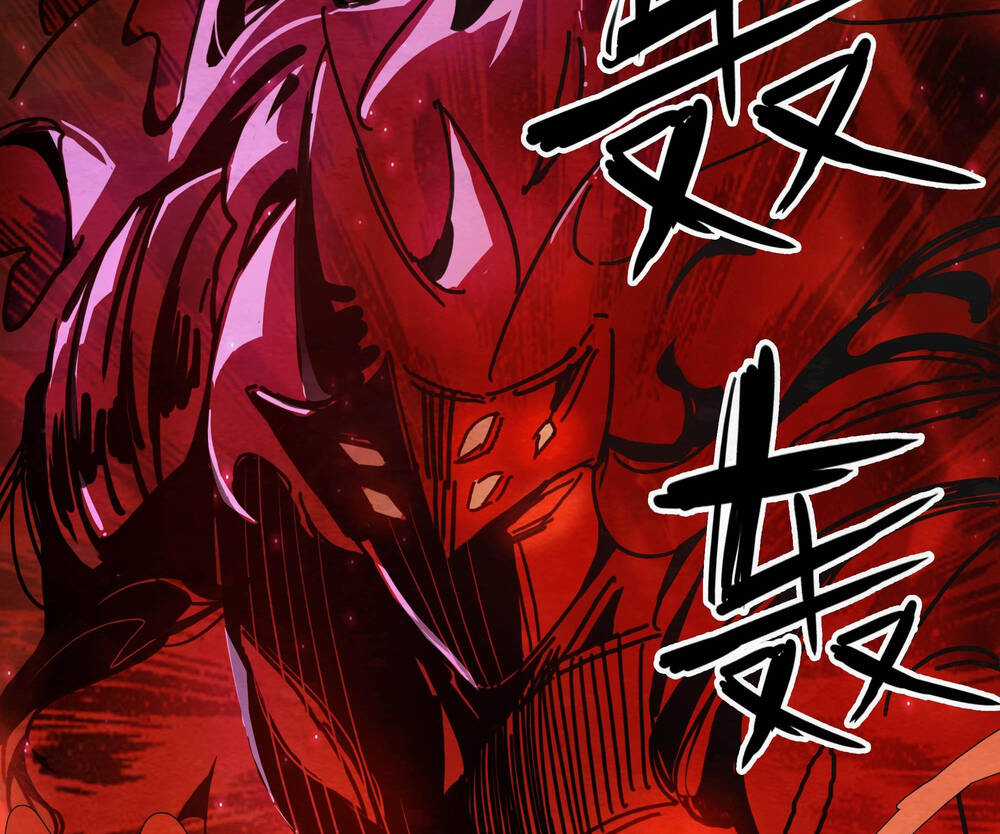 Ý Chí Dũng Sĩ 2 - Chapter 3 - Trang 83