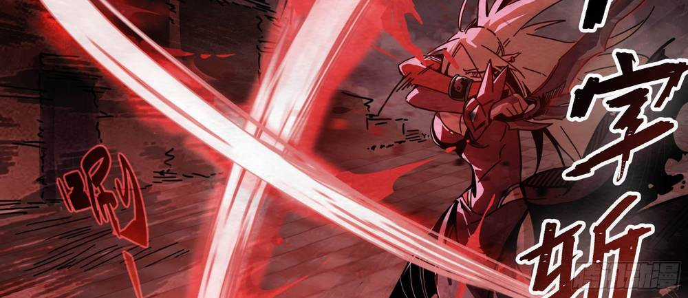 Ý Chí Dũng Sĩ 2 - Chapter 4 - Trang 12