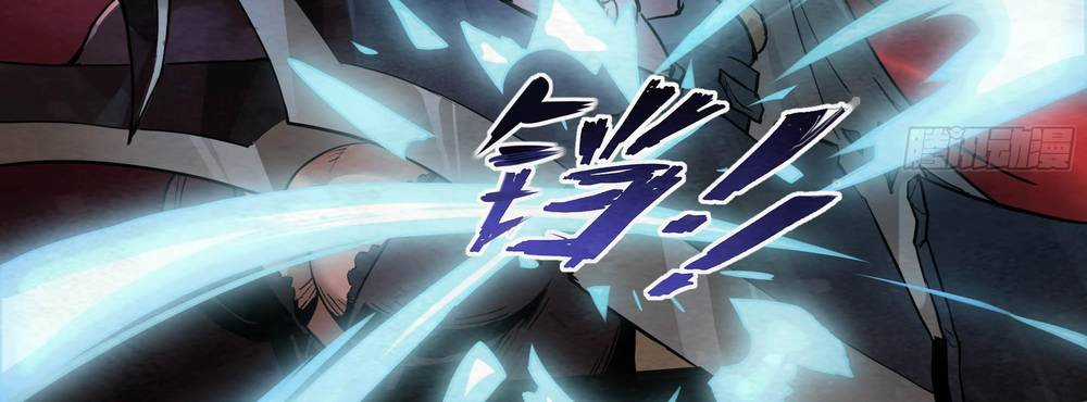 Ý Chí Dũng Sĩ 2 - Chapter 4 - Trang 22