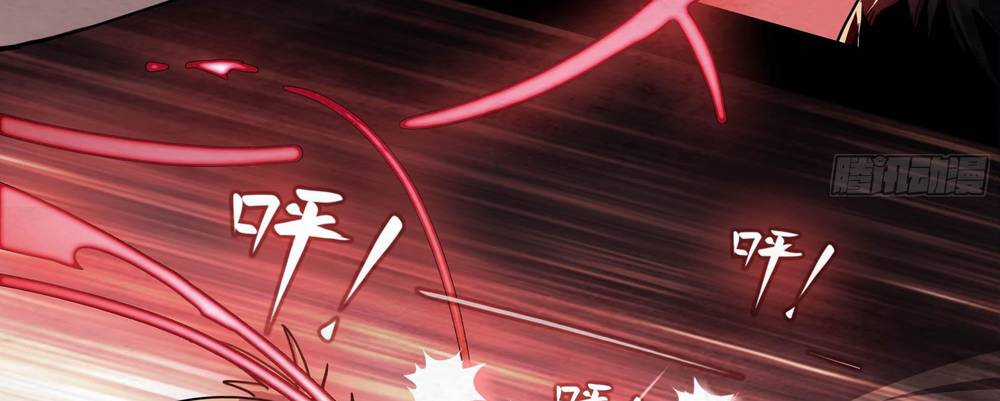 Ý Chí Dũng Sĩ 2 - Chapter 4 - Trang 29