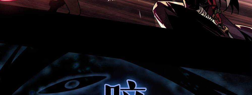 Ý Chí Dũng Sĩ 2 - Chapter 4 - Trang 31