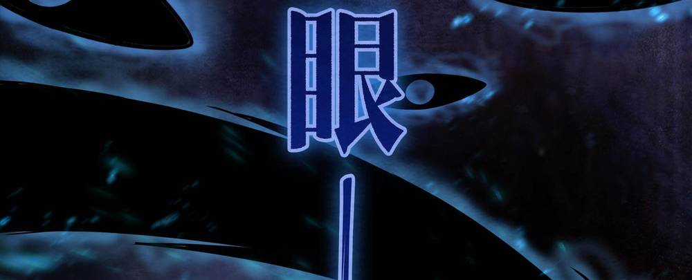 Ý Chí Dũng Sĩ 2 - Chapter 4 - Trang 35