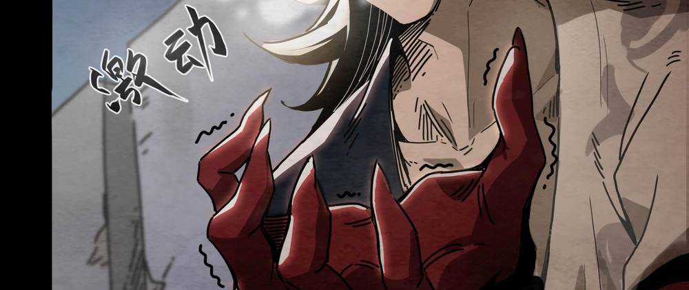 Ý Chí Dũng Sĩ 2 - Chapter 4 - Trang 52