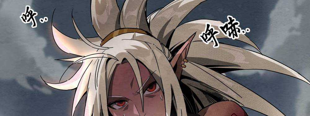 Ý Chí Dũng Sĩ 2 - Chapter 4 - Trang 54