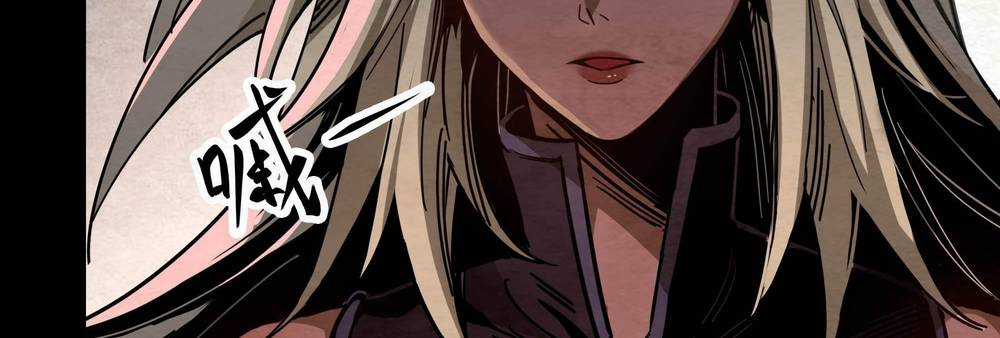 Ý Chí Dũng Sĩ 2 - Chapter 4 - Trang 85