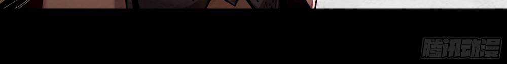 Ý Chí Dũng Sĩ 2 - Chapter 4 - Trang 99