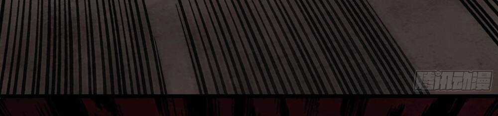 Ý Chí Dũng Sĩ 2 - Chapter 5 - Trang 57