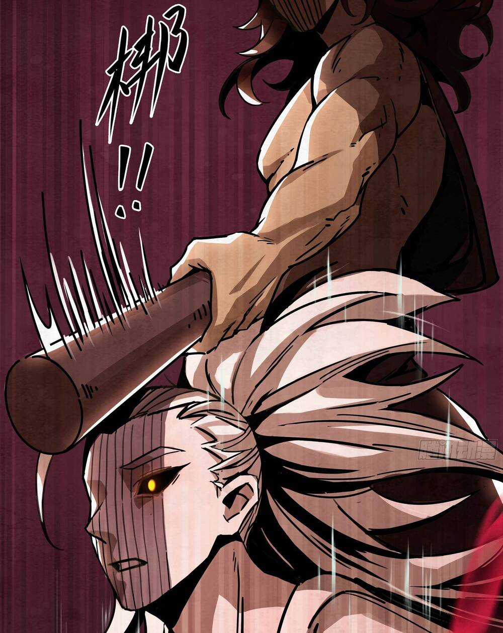 Ý Chí Dũng Sĩ 2 - Chapter 5 - Trang 62