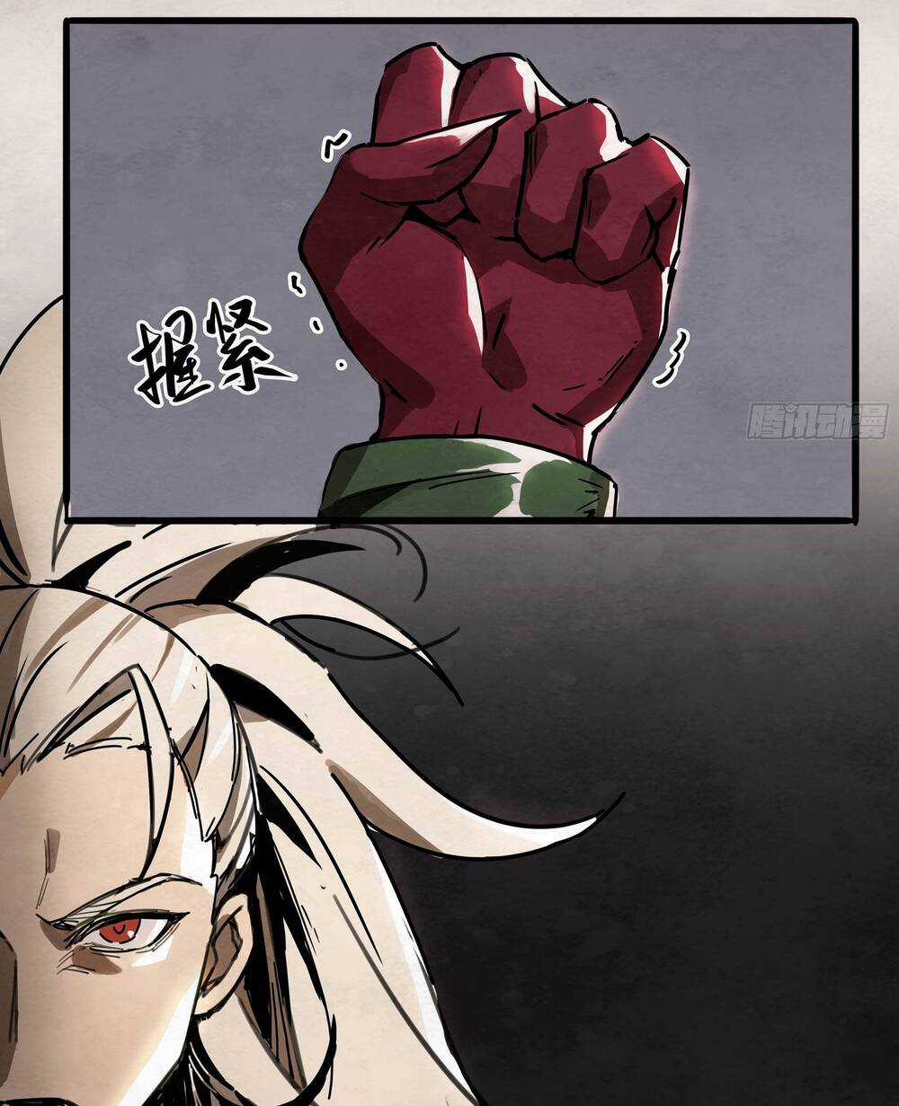 Ý Chí Dũng Sĩ 2 - Chapter 5 - Trang 68