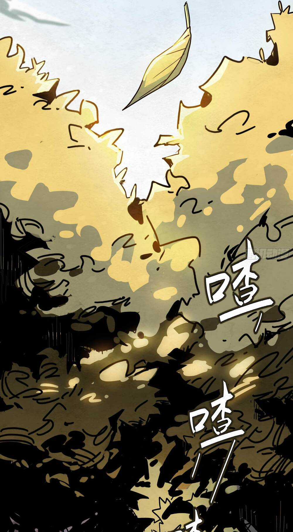 Ý Chí Dũng Sĩ 2 - Chapter 5 - Trang 89