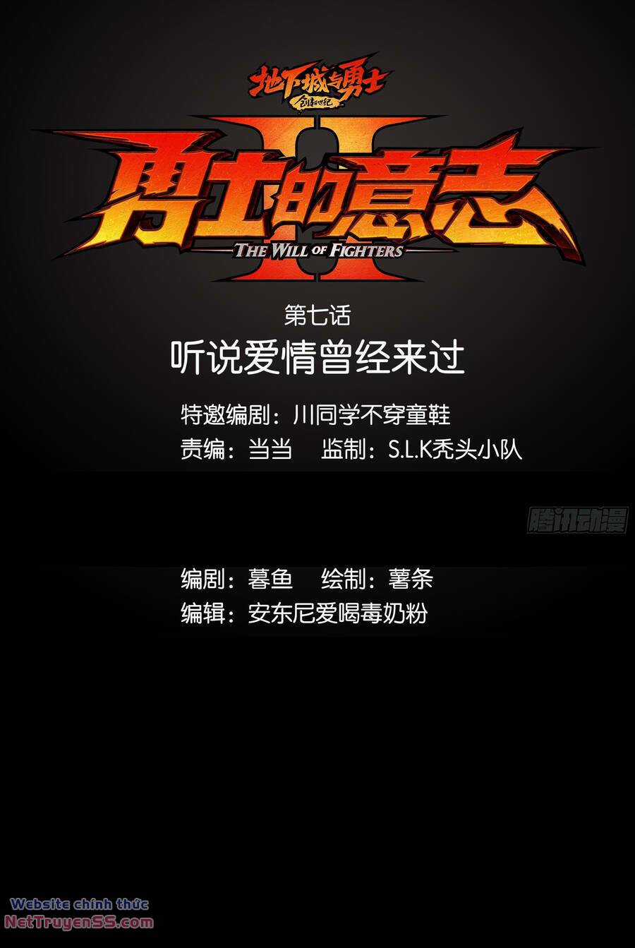 Ý Chí Dũng Sĩ 2 - Chapter 7 - Trang 1