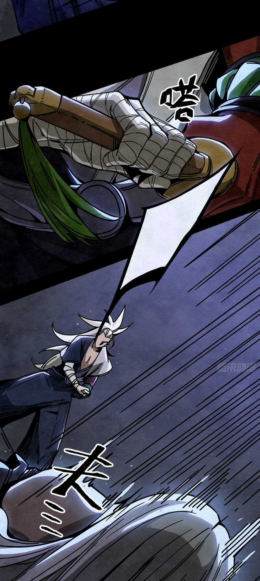 Ý Chí Dũng Sĩ 2 - Chapter 8 - Trang 14