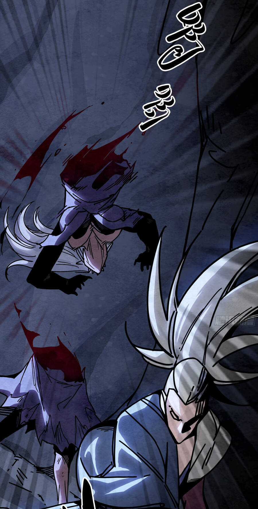 Ý Chí Dũng Sĩ 2 - Chapter 8 - Trang 20