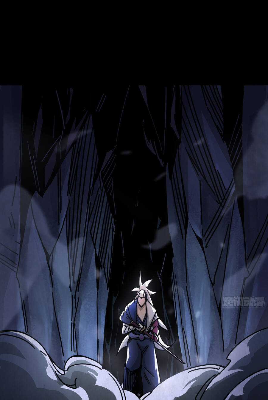 Ý Chí Dũng Sĩ 2 - Chapter 8 - Trang 27