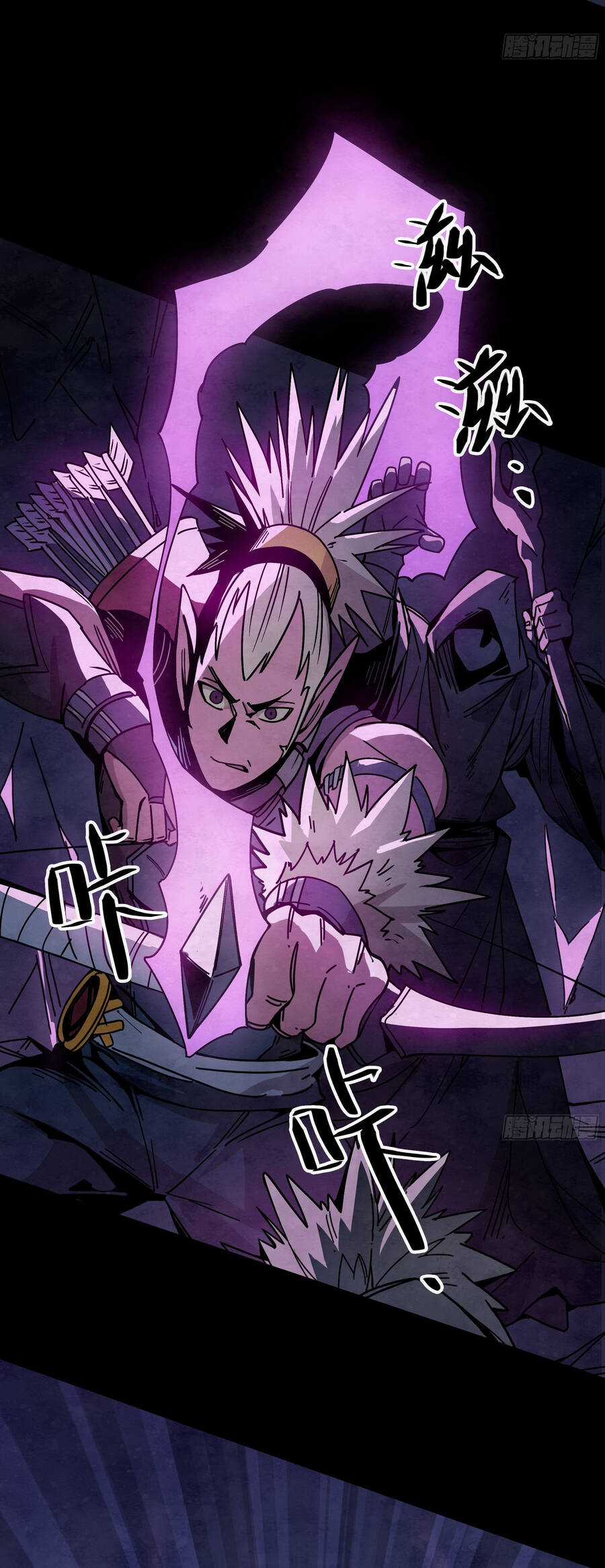 Ý Chí Dũng Sĩ 2 - Chapter 8 - Trang 35