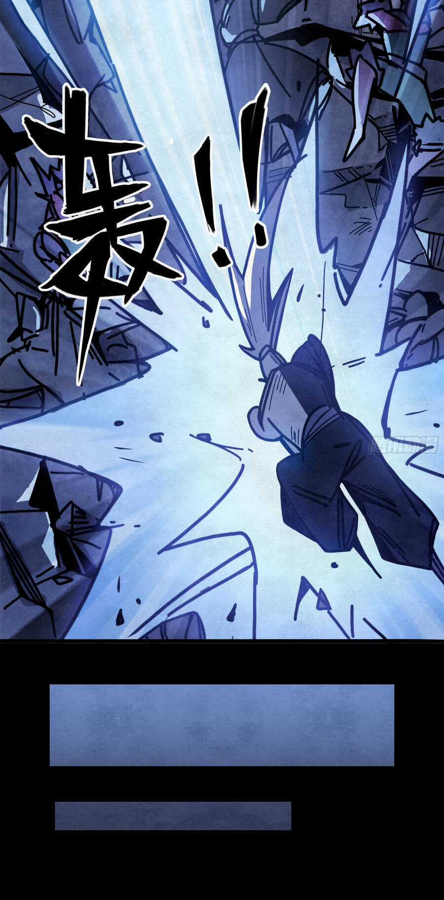 Ý Chí Dũng Sĩ 2 - Chapter 8 - Trang 40