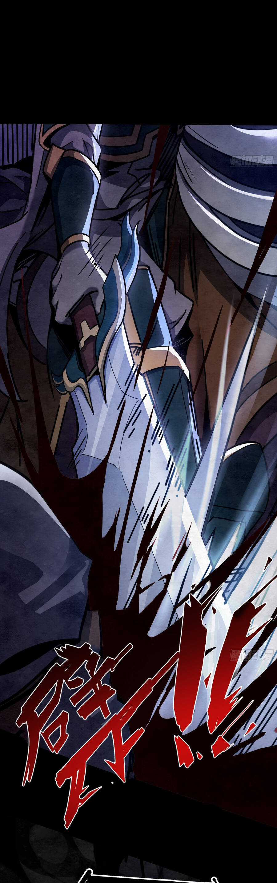 Ý Chí Dũng Sĩ 2 - Chapter 8 - Trang 44