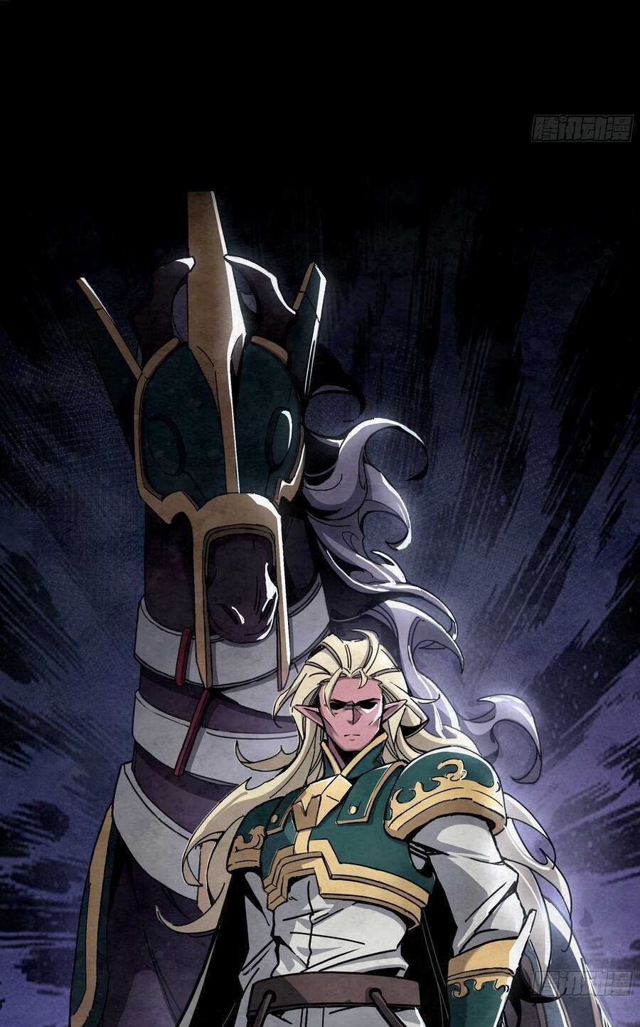 Ý Chí Dũng Sĩ 2 - Chapter 8 - Trang 76